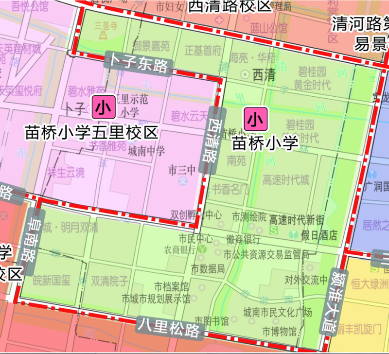 刚刚,阜阳三区学区公布!(附分布图)