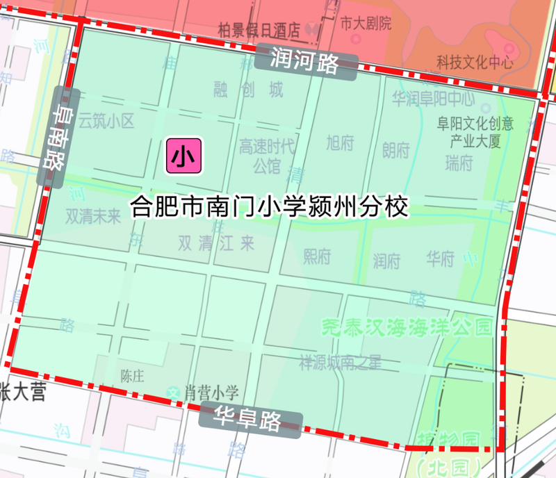 刚刚,阜阳三区学区公布!(附分布图)