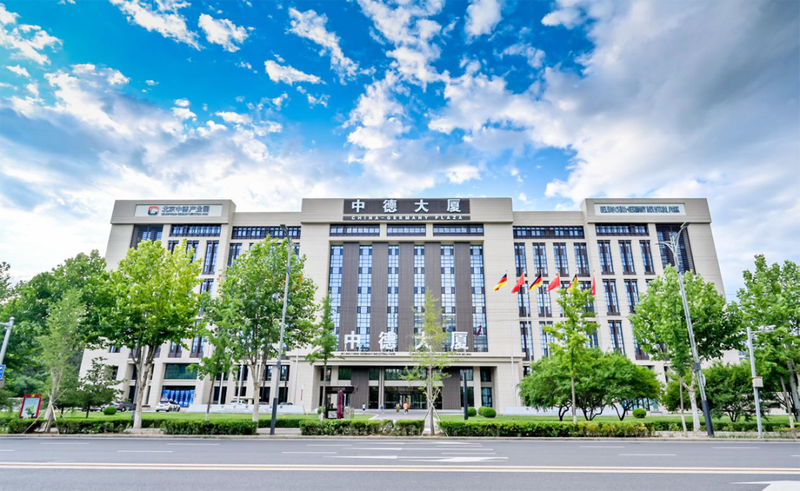 耶格医疗怎么样医药健康看顺义｜中德医疗健康领域合作又有新进展_https://www.jmylbn.com_新闻资讯_第6张