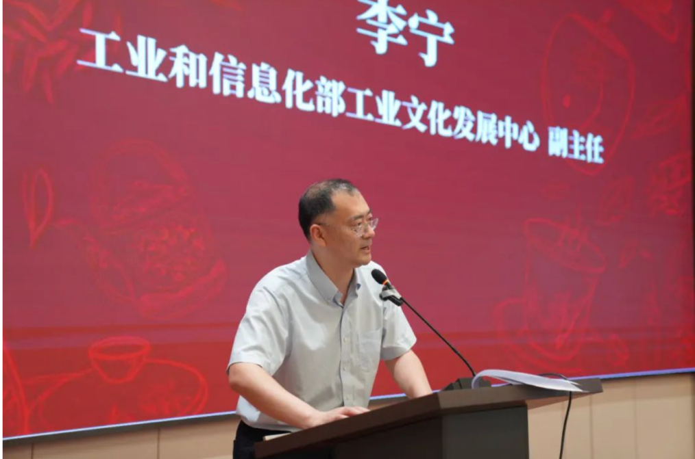 中国工程院院士,湖南师范大学校长刘仲华为本次活动送上寄语