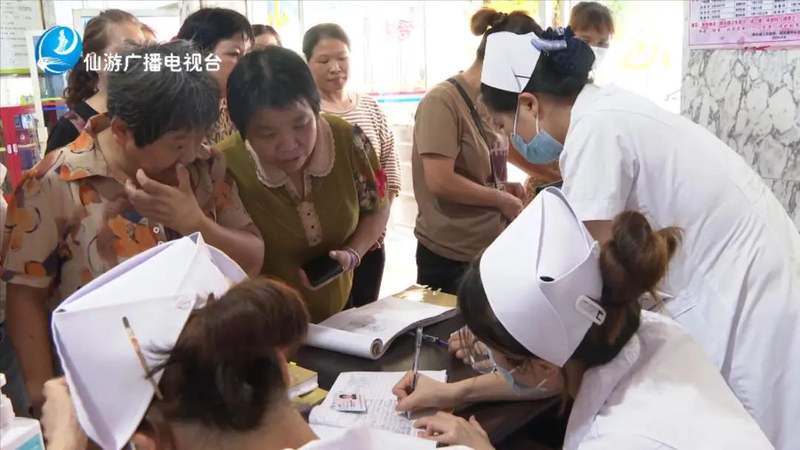 开展免费"两癌"筛查 为妇女健康保驾护航