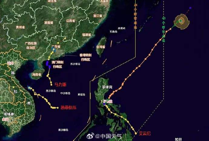 未来10天将有2个台风生成!海南雨水"续费"!"倒水模式"还要继续?