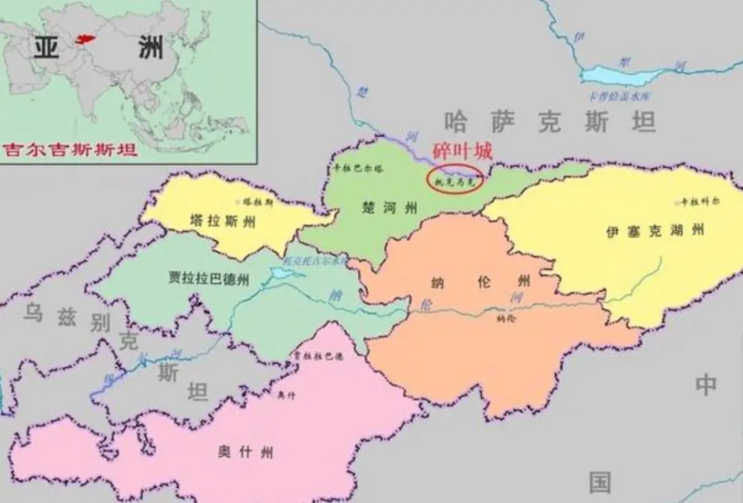 吉尔吉斯坦共和国地图图片