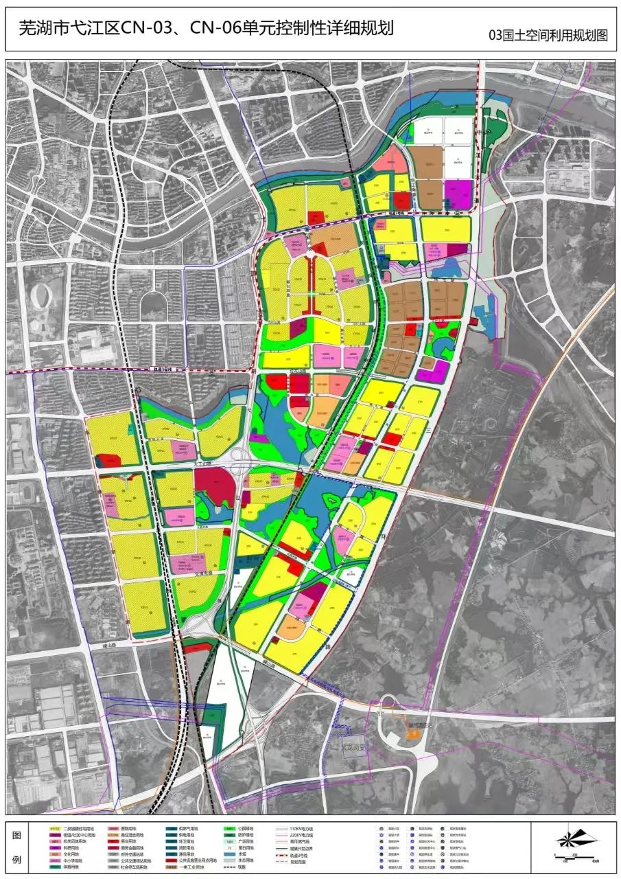 芜湖控规图2021图片