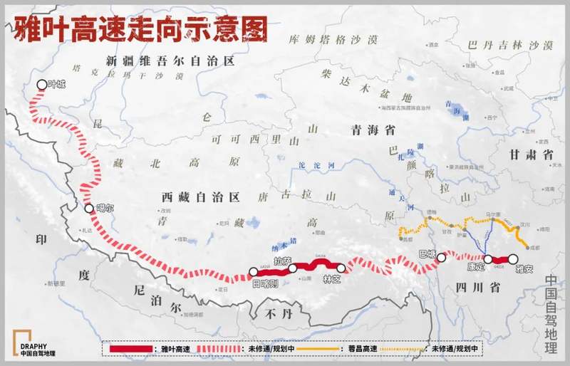 09:35▼新藏公路(g219)一线线路大致沿川藏公路(g318)雅叶高速大致