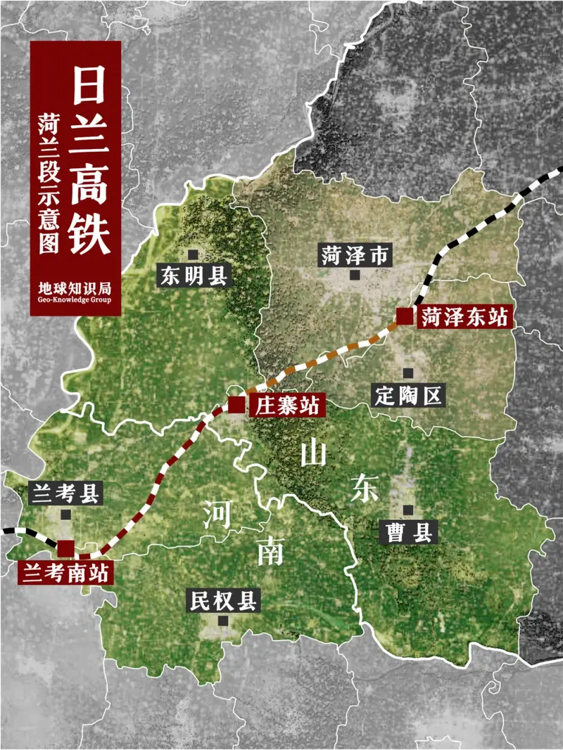 日照至兰考高铁全线贯通