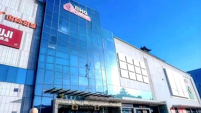 华联顺义金街购物中心之后全区首个"双拥示范街区"继在祥云小镇打造