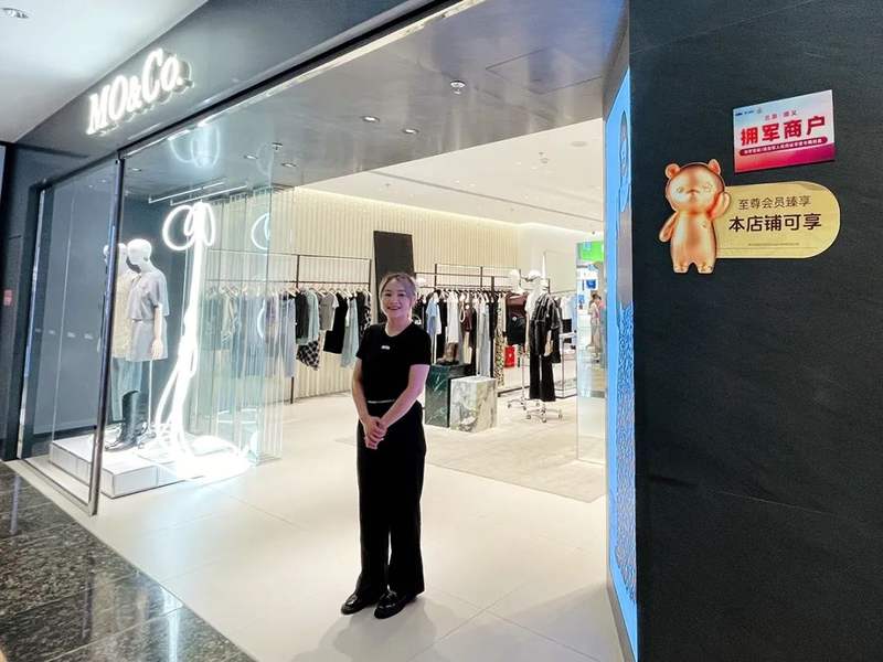 北京华联顺义金街购物中心是一家集休闲,娱乐,餐饮,购物为一体的时尚