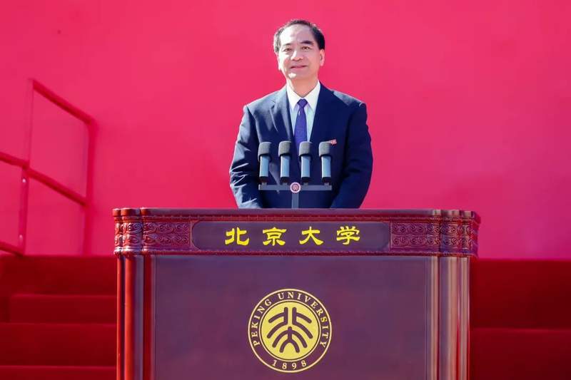 北大校长龚旗煌在2024年开学典礼上的讲话>北京大学>2024-09-071000>
