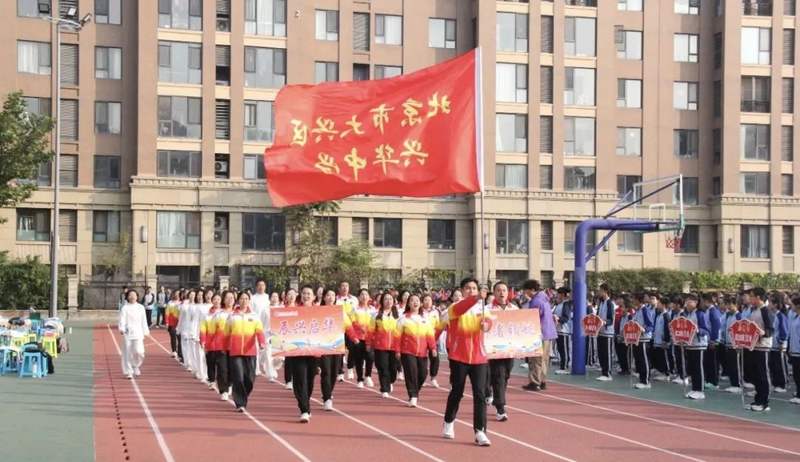 这场体育文化嘉年华，超燃！_http://www.mainten.cn_体育_第2张