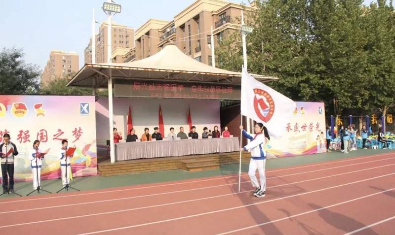 这场体育文化嘉年华，超燃！_http://www.mainten.cn_体育_第1张