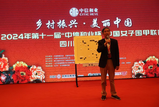 中国女子围甲联赛可持续发展_王汝南围棋讲解_王汝南围棋顾问女子围甲联赛
