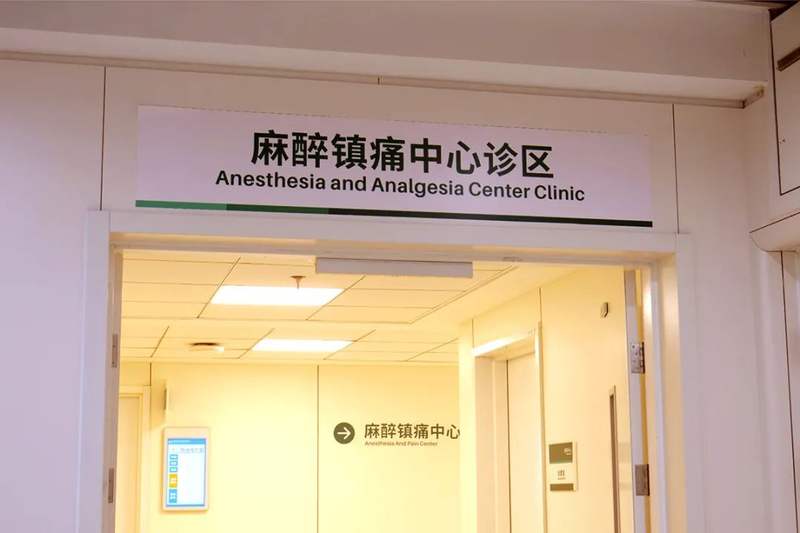 包含北京友誼醫(yī)院、協(xié)助就診，就診引導(dǎo)跑腿掛號，誠信經(jīng)營，服務(wù)好的詞條