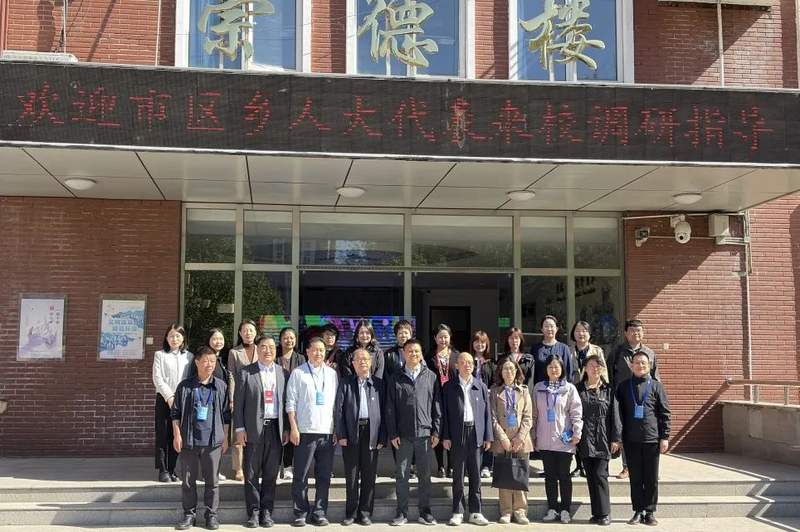 人大代表走进教育_人大地区工委_朝阳区教育调研