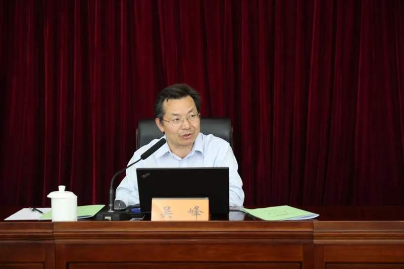 北京老干部大学教学研讨班_北京老干部大学高质量发展_北京老干部网