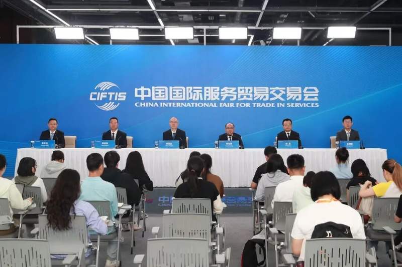 打造中德(欧)“联合创新 融合发展”新高地 — 新京报