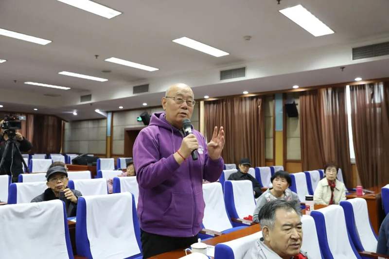 科学运动养生守护银龄健康_北京市老干部_重阳节健康大讲堂