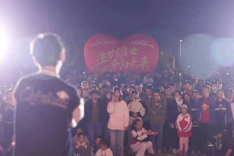 雄马好市“集”合啦！2026雄马嘉年华市集摊位招募开启 — 新京报